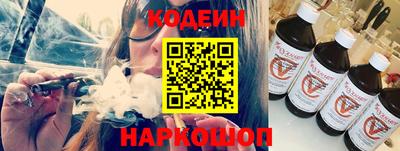 мефедрон VHQ Малгобек