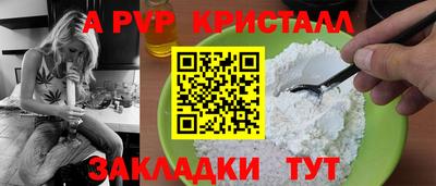 mdpv Малоярославец