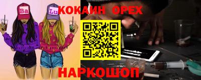 mdpv Малоярославец