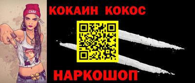 mdpv Малоярославец