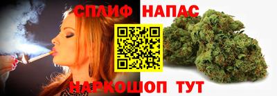 мефедрон VHQ Малгобек