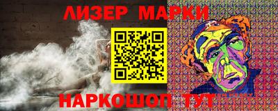 мефедрон VHQ Малгобек
