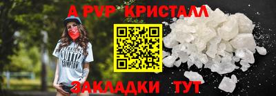 mdpv Малоярославец