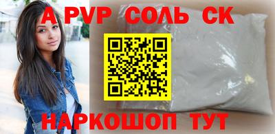 mdpv Малоярославец