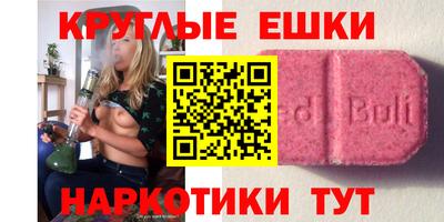 mdpv Малоярославец