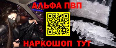 mdpv Малоярославец