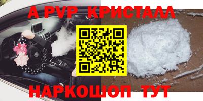 mdpv Малоярославец