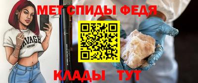 mdpv Малоярославец