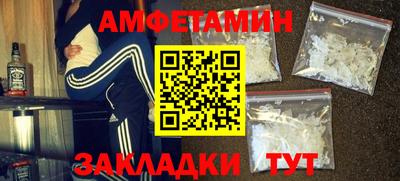 mdpv Малоярославец