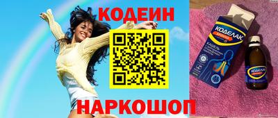молекула духа Мариинск