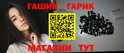 мефедрон VHQ Малгобек