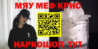 mdpv Малоярославец